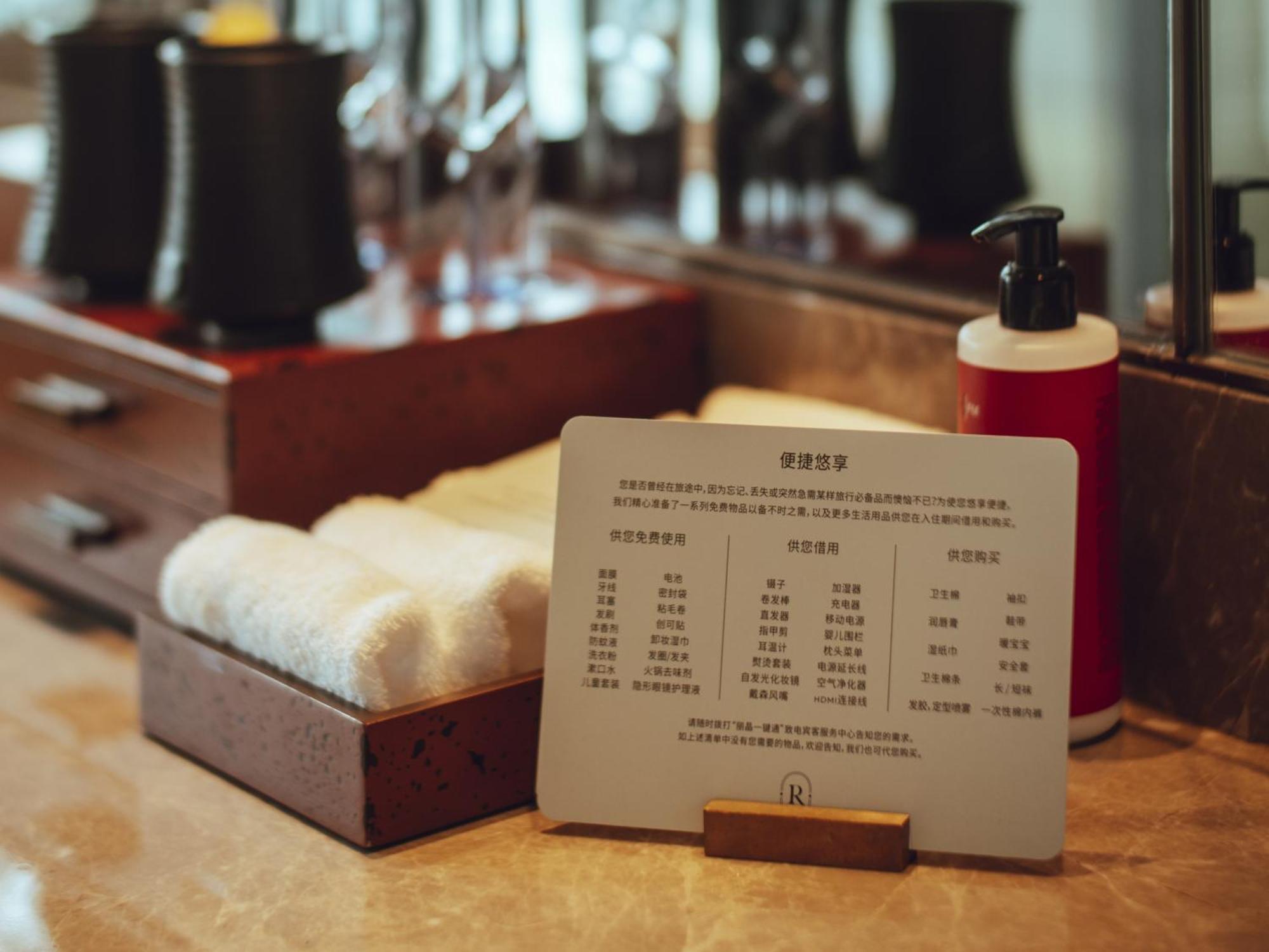 รีเจ้นท์ ฉงชิ่ง Hotel ภายนอก รูปภาพ